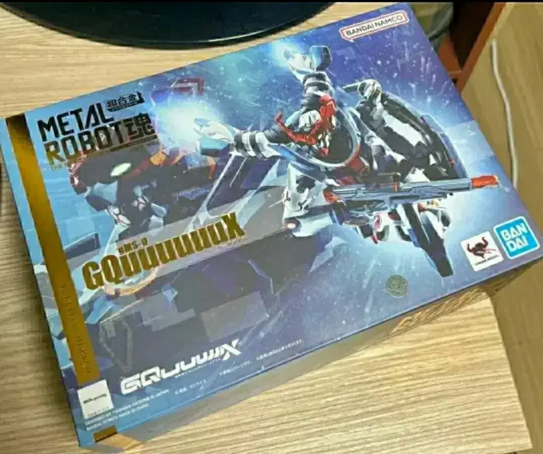thumbnail-2